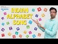 Indian alphabet song  a parody original