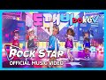 DokeV – “ROCKSTAR” Official Music Video | The Game Awards 2021