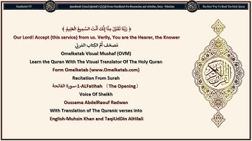 1 ALFatihah 〔The Opening〕 سورة الفاتحة English Muhsin Khan and TaqiUdDin AlHilali Radwan