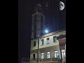 الشيخ رابح قلواش من صلاة التراويح سورة النساء الحزب العاشر الشيخ رابح قلواش من صلاة التراويح سورة النساء الحزب العاشر