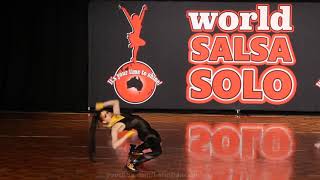 Australia Champion Reggaeton 2016 Minx Hafon (World Salsa Solo)