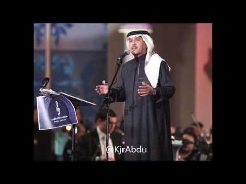 محمد عبده مالي أراها موال بعد صفو الهوى جلسة خاصة