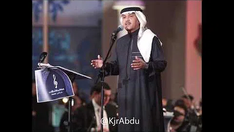 مالي اراها لاترد سلامي