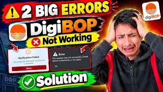 DigiBOP App Not Working New App Download & Verification Failed Error Fix | BOP App Problem