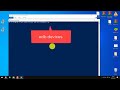 TWRP mod file copyfast (Read description)- Twrp modunda dosya kopyalama en hızlı 2022 açıklamayı oku