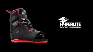 2017 Hyperlite Focus Wakeboard Boot Profile