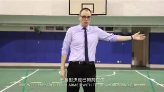 Tnss 2017-18 S6 Dodgeball Promotion Video
