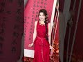 engagement makeup and styling Chinese style was just gorgeous.#wedding #shorts