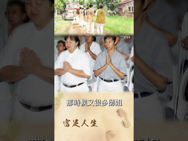 沒有血緣關係的人，真的能被當作親人嗎？