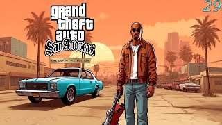 Grand Theft Auto San Andreas - The Definitive Edition |#29| Наведение