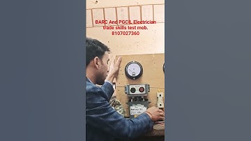 BARC PGCIL Electrician skill test#shorts #shortvideo #shortsfeed #shortsviral