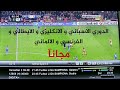 12 قناة Arena sport على ( يوتلسات 16 شرقا )و(القمر البلغاري 1.9شرقا)