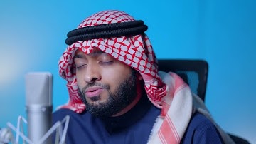 تلاوة عطرة جداً لما تيسر من سورة إبراهيم - القارئ أحمد النفيس 🌿💚