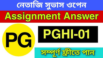(PGHI-01) Assignment Answer || NSOU PG HISTORY Paper 1 Answer ||