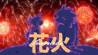 Hanabi Animation - PMV ☆ Gift for Friend