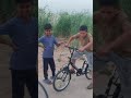 شالوووه