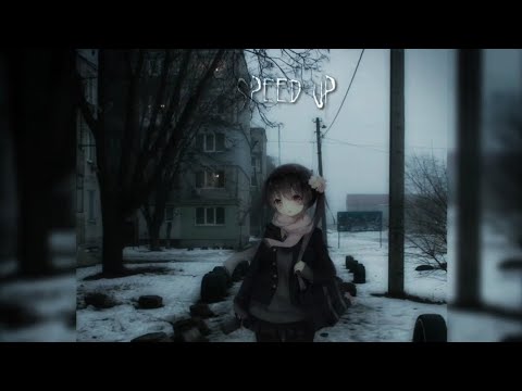 /ЗЕМФИРА - ПРОГУЛКА/(𝙎𝙋𝙀𝙀𝘿