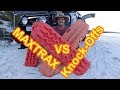 Maxtrax vs Knock-Off Recovery Tracks (Ebay X Bull)