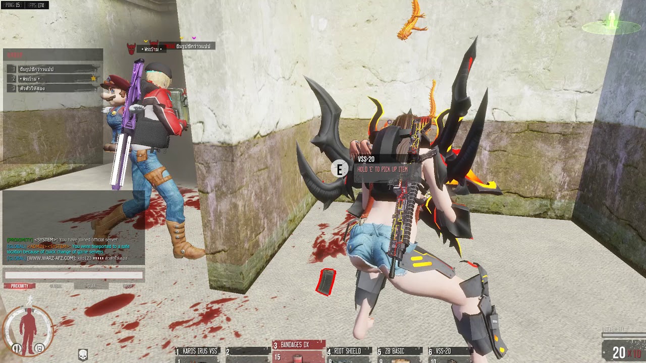 [WarZ Afterlife] - พันแตก 2. (คู่กูกระจอกสาส55555555555)