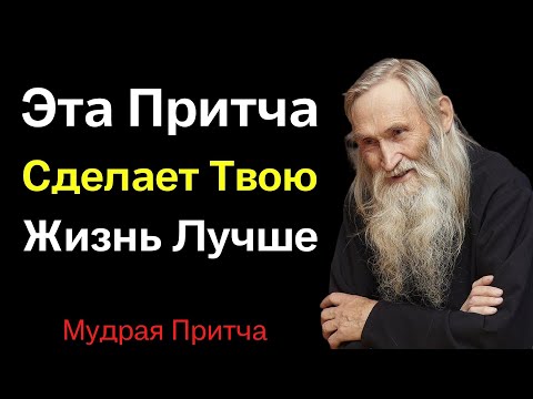 Умение отпускать упрощает твою жизнь...