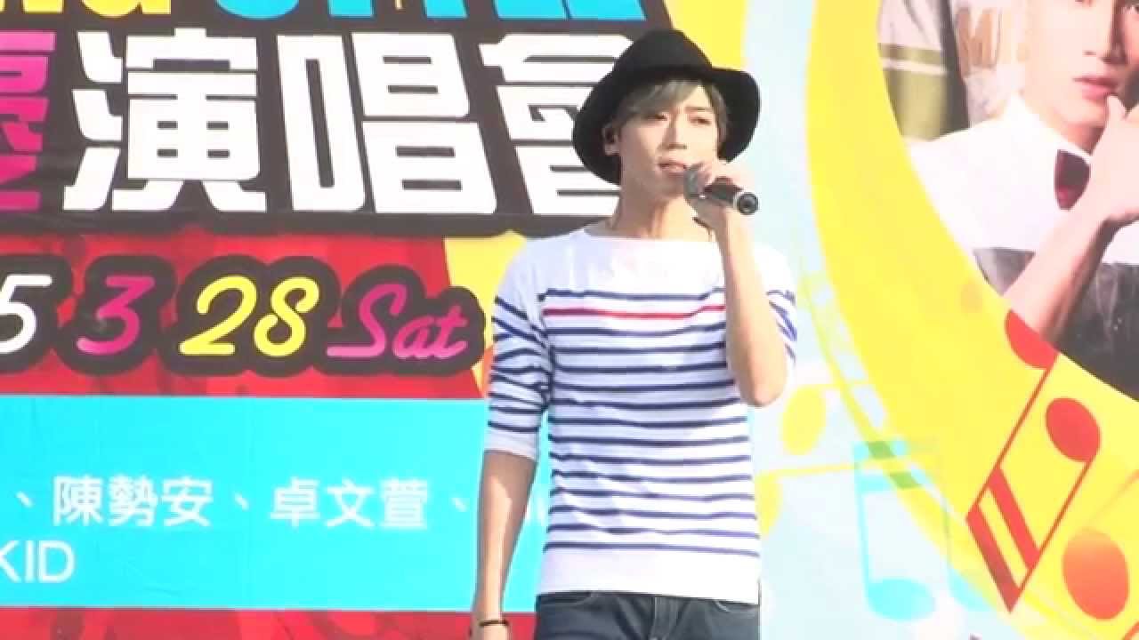 【BiiLoved 自錄】 20150328 青年高中官方視頻 - PART 1 (Bii畢書盡 Cut)