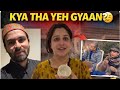 KYA THA YEH  GYAAN ? | Khush Rehne Ka Lecture Reality Check