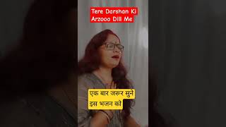 Tere Darshan Ki Arzoo  trending music shorts viral viralshorts