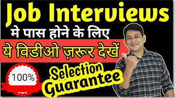 8 Most-Asked Interview Questions & Answers (for Freshers and Experienced Professionals)