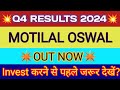 Motilal oswal q4 results 2024  motilal oswal result today  motilal oswal share news