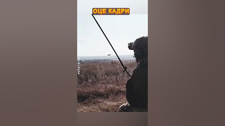 😈УУУХ! Парна робота наших Мі-8 по позиціях окупантів! #shorts