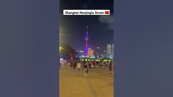 #shortvideo #youtubeshorts #shanghai #travel #foryou