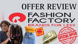 Fashion Factory | Offer | Review | पुराने कपडे दो और नये कपडे खरीदो | Unbranded To Branded Fastival