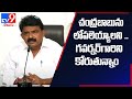 Chandrababu, Devineni Uma gave approval for illegal mining: Perni Nani