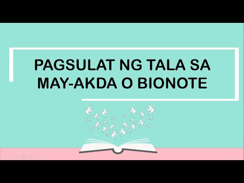 Video: Paano Sumulat Ng Isang Tala Sa Direktor