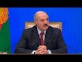 Лукашенко перечисляет половину своей зарплаты на открытый для младшего сына счет
