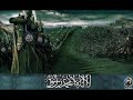 Нашид ИЛАХ1И NASHEED ILAHI