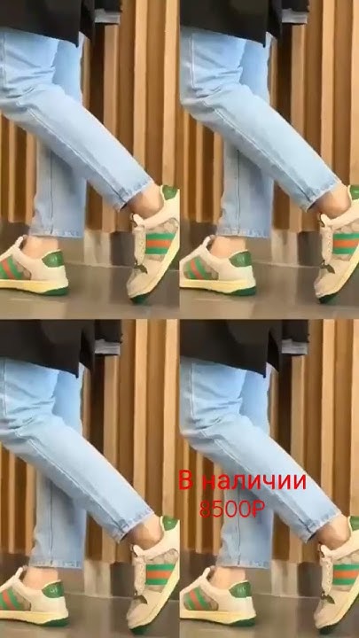 качество оригинала 8500₽ оплата после примерки по Москве+79375556716 # ...