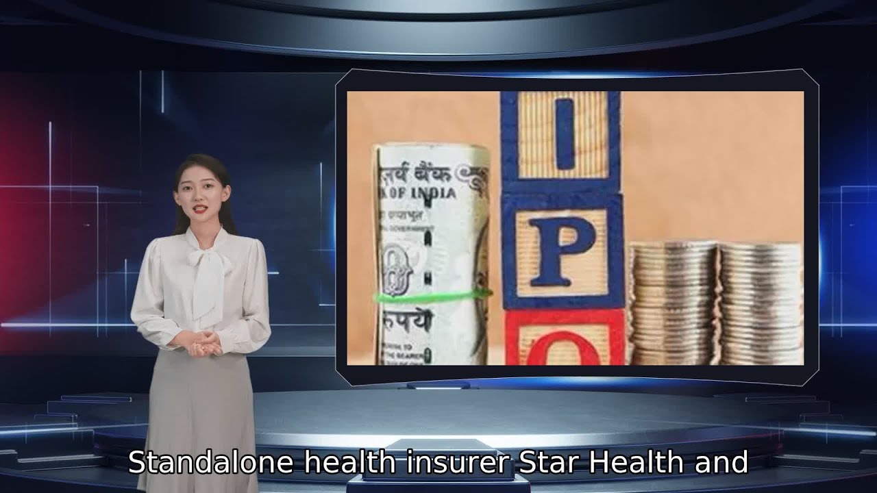 Star Health reduces IPO size to ₹6,400 crore