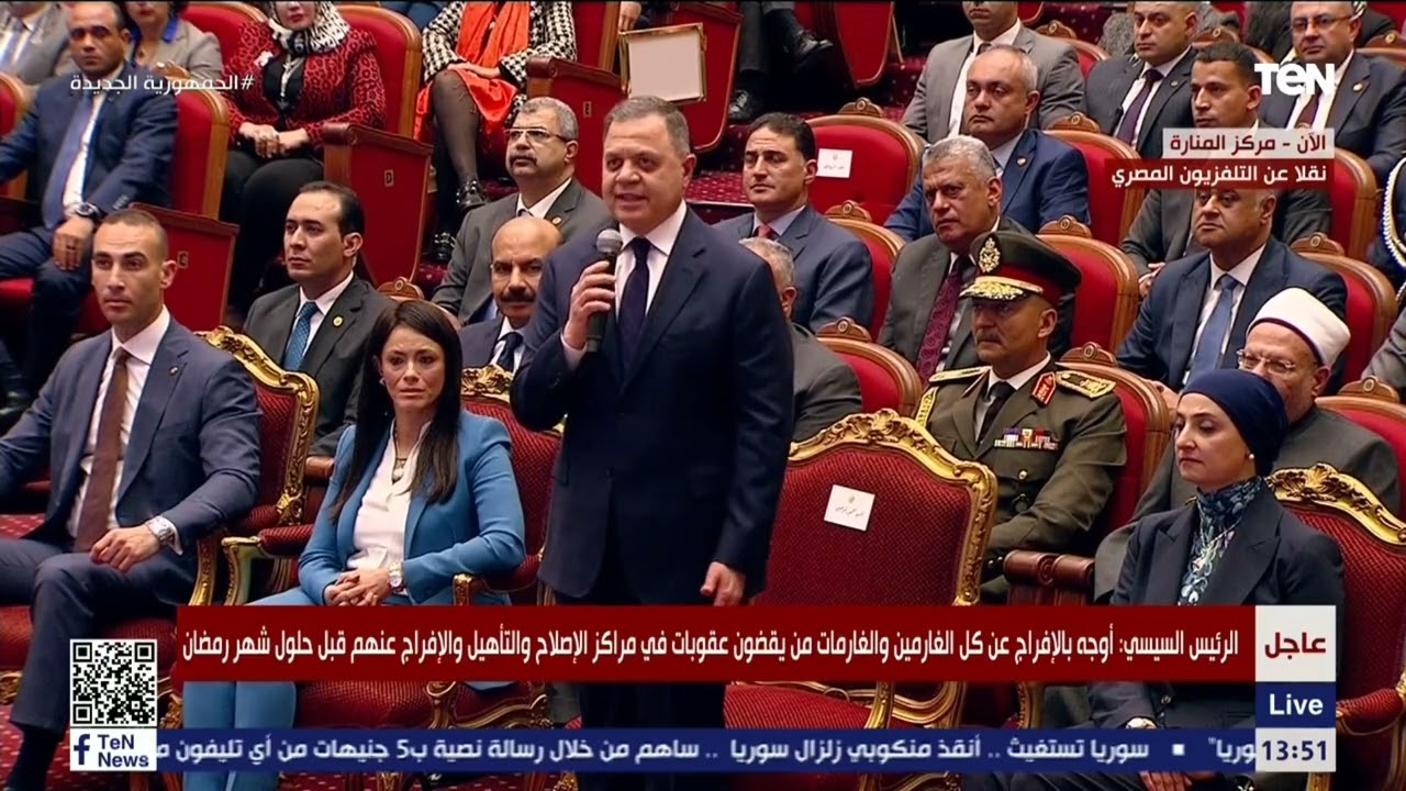 السيسي يقرر الافراج عن جميع الغارمين والغارمات في مراكز الاصلاح والتأهيل