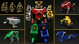 侍戦隊シンケンジャー 戦隊職人 超合金 侍合体ＤＸシンケンオー Samurai Sentai Shinkenger Chogokin DX Shinken'o