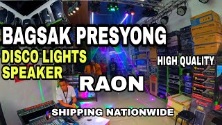 BAGSAK PRESYONG DISCO LIGHTS AT SPEAKER SA  RAON QUIAPO SHIPPING NATIONWIDE 2022