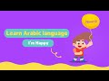 Learn Arabic language : I'm Happy - From Arabian Sinbad