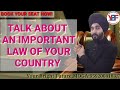 A Good Law In Your Country |Latest IELTS Cue Card | Best  8.0 Band Sample Answer With Tips In Hindi