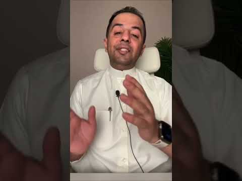 وين أختفت أماني ٣٠٥