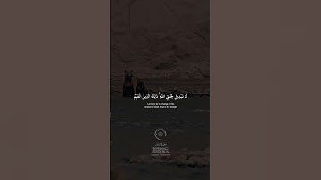 #الشيخ_محمد_صديق_المنشاوي #قرآن_كريم #quran #سورة_الروم الشيخ محمد صديق المنشاوي سورة الروم #foryou