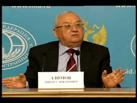 Пресс-конференция А.Азимова