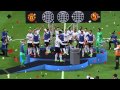 FIFA 14 MANCHESTER UNITED CHAMPIONS CUP CHAMPIONS 1