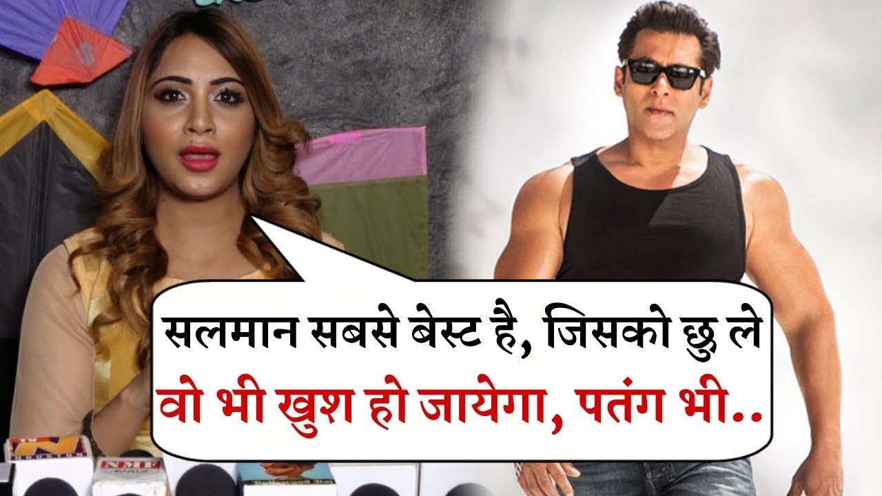 Arshi Khan Celebrate Makar Sankranti | She want to fly kite with Salman Khan salman khan song