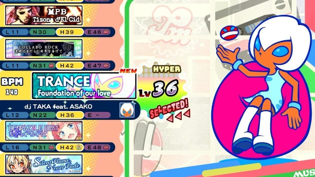 トランス / Foundation of our love H36【ポップンミュージックHigh☆Cheers!!】