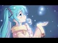 【初音ミク】ため息/柴田淳【カバー】